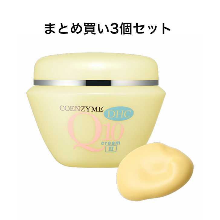 楽天市場】【☆エントリーでポイント8倍 2/3 9:59迄】DHC スパコラ