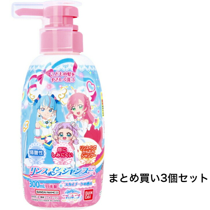 最旬ダウン アイリスオーヤマ ペット用 無添加リンスインシャンプー 詰替 430ml×4個セット TMS-430
