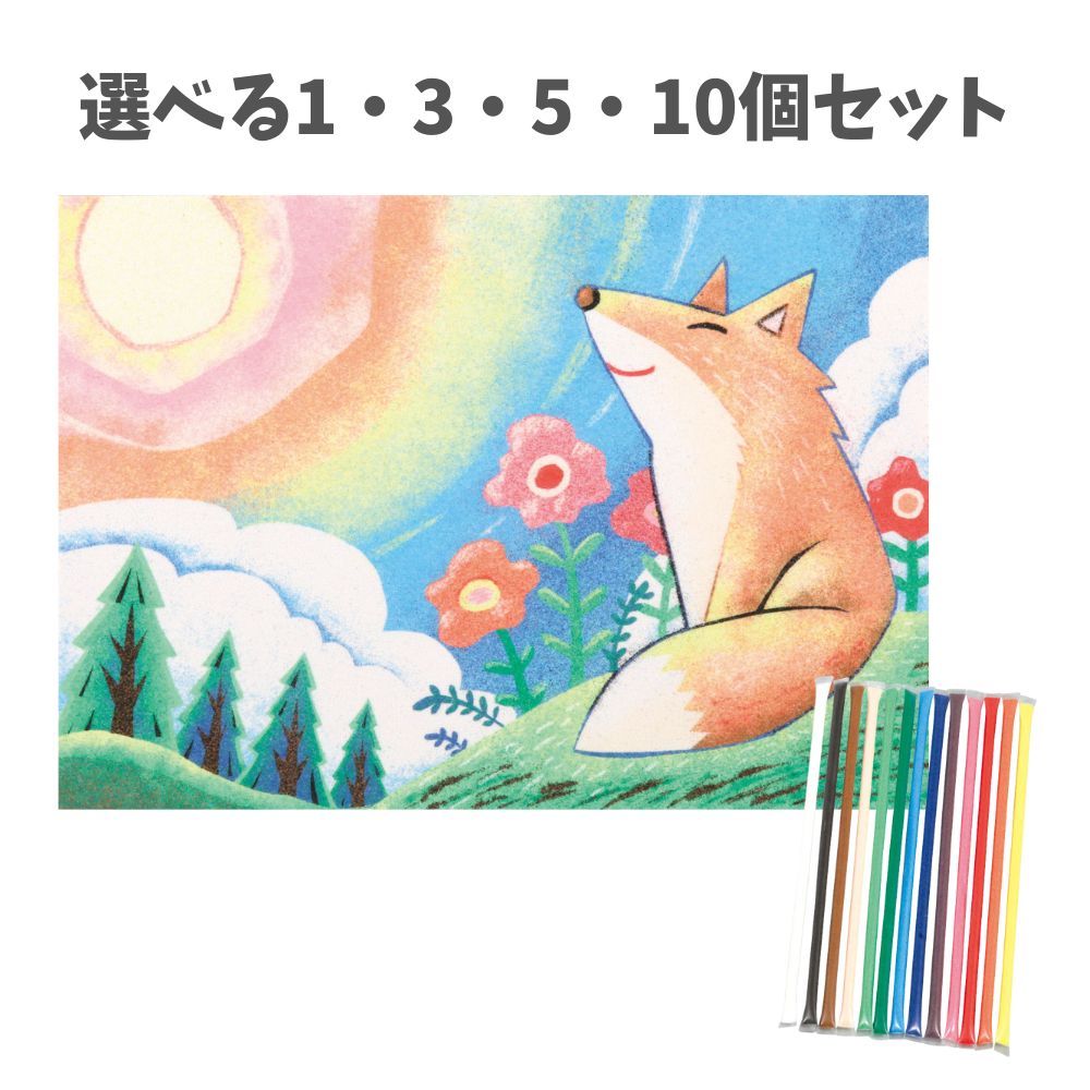 砂絵 砂絵セットA4 ミニジョウゴ付 | 教育用品/おもちゃ,教育教材用品