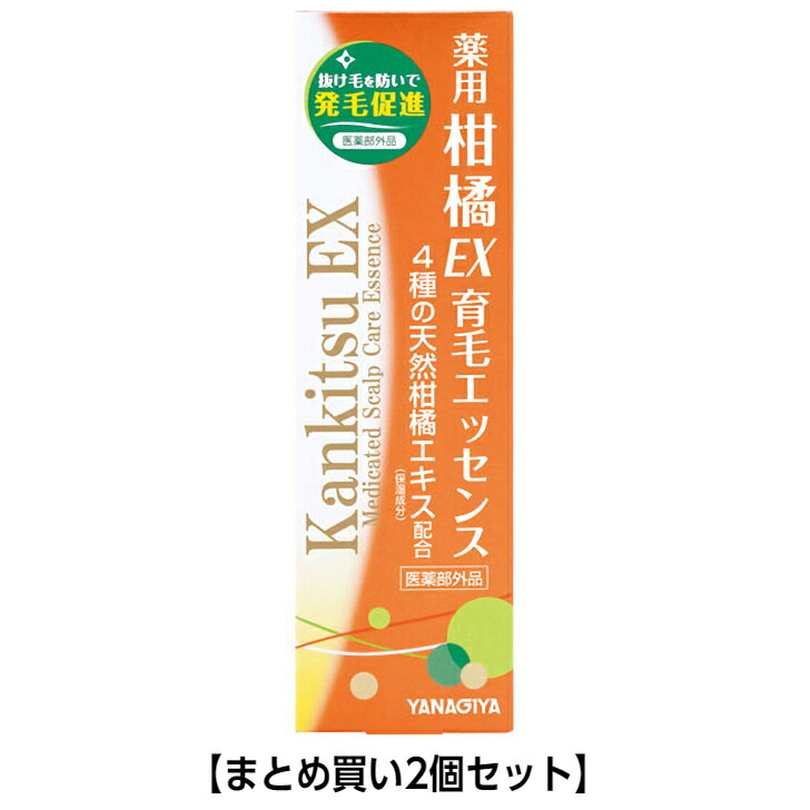 楽天市場】【☆エントリーP5倍+先着100円OFFクーポン 9/4-9/11