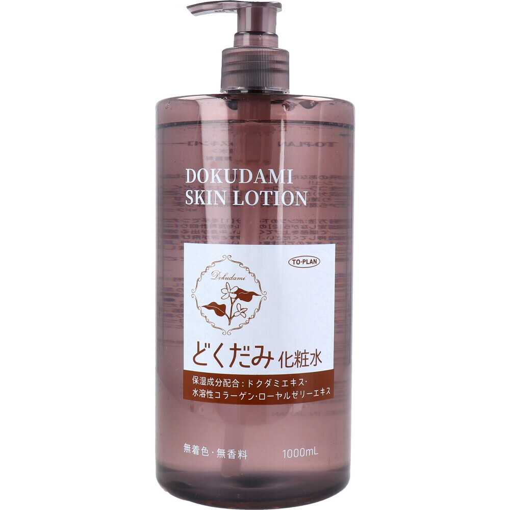 楽天市場】セザンヌ ナチュラルローション(360ml)【セザンヌ(CEZANNE