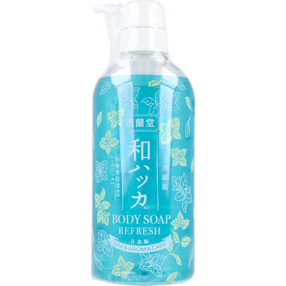 【選べる1~5個セット】潤素肌 和ハッカ クールボディソープ 480mL 冷感ボディソープ ひんやり 薄荷アロマ