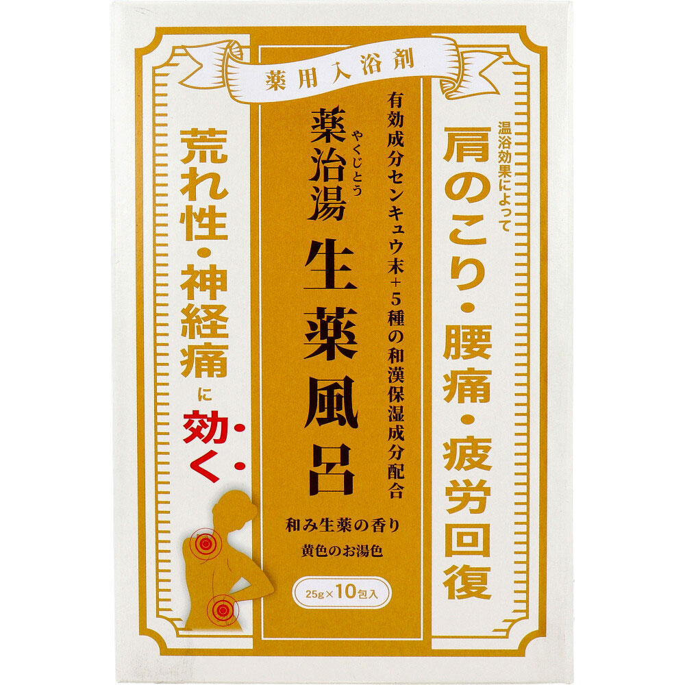 楽天市場】【10％OFF 12/4〜12/11】薬用 入浴剤 温浴薬湯 1セット(5