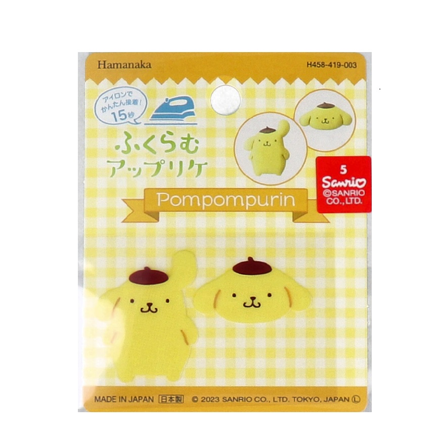 ポムポムププリン Amazon.co.jp: ティーズファクトリー サンリオ ちょこっと