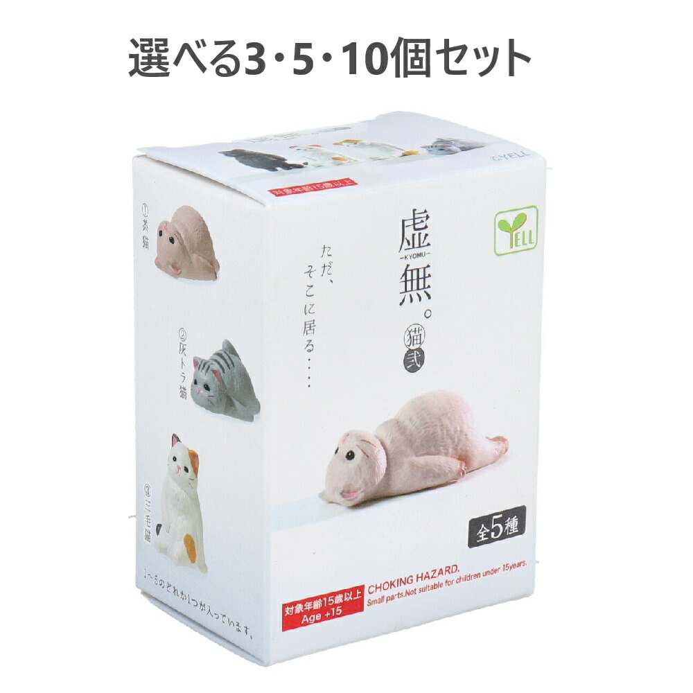 楽天市場】【FH3】【FLUFFY HOUSE / フラッフィハウス】マイホーム