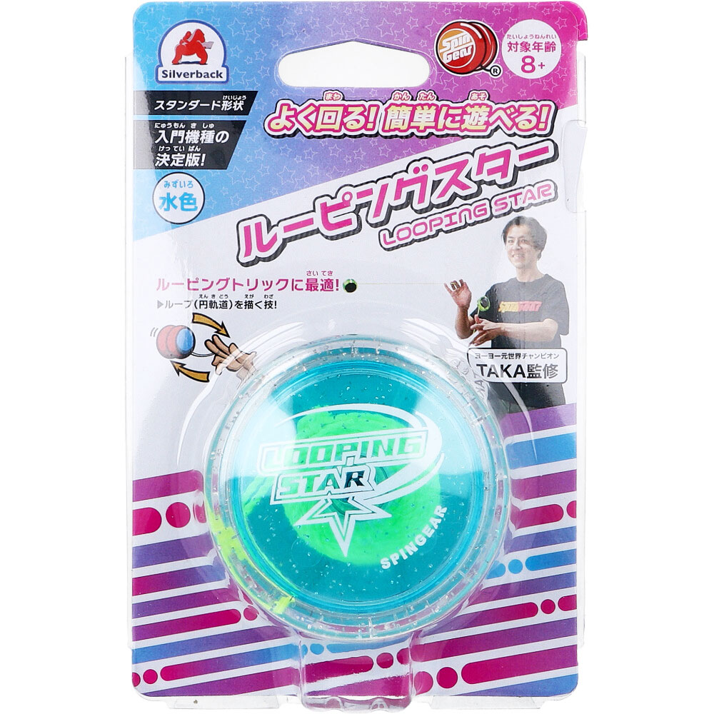 楽天市場】ルーピングスター Silverback シルバーバック ヨーヨー 元