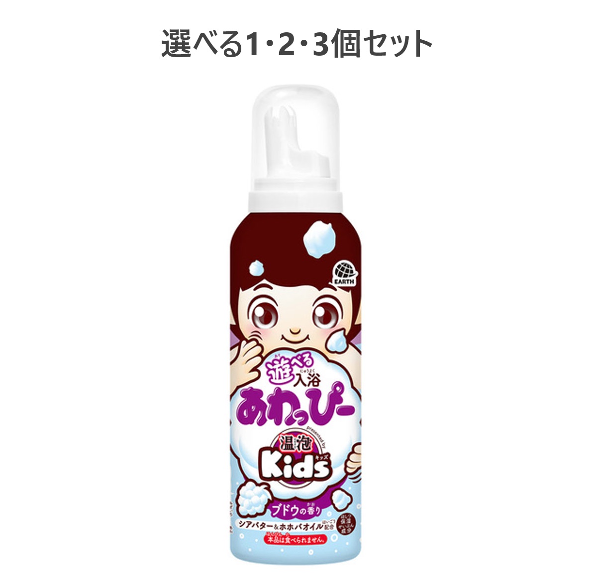 ヴィーナスの美泡 泡風呂 レア レトロ TAKARA ライオン compass1735327970.jpg