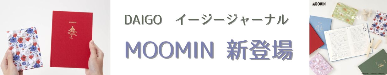 楽天市場】【ﾎﾟｲﾝﾄ10倍当店ﾊﾞﾅｰよりｴﾝﾄﾘｰ必須】【選べる3・5・10個 