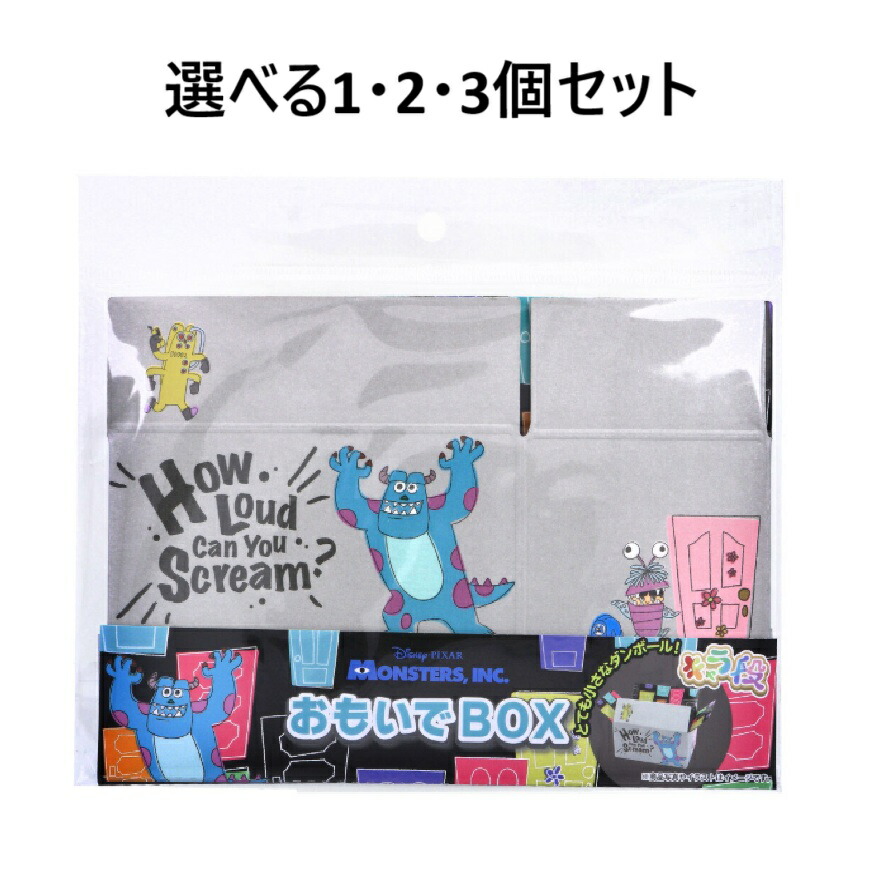 POPMART LABUBU THE MONSTERS 2アソートボックス THE MONSTERS Exciting Macaron ぬいぐるみ シリーズ【アソート