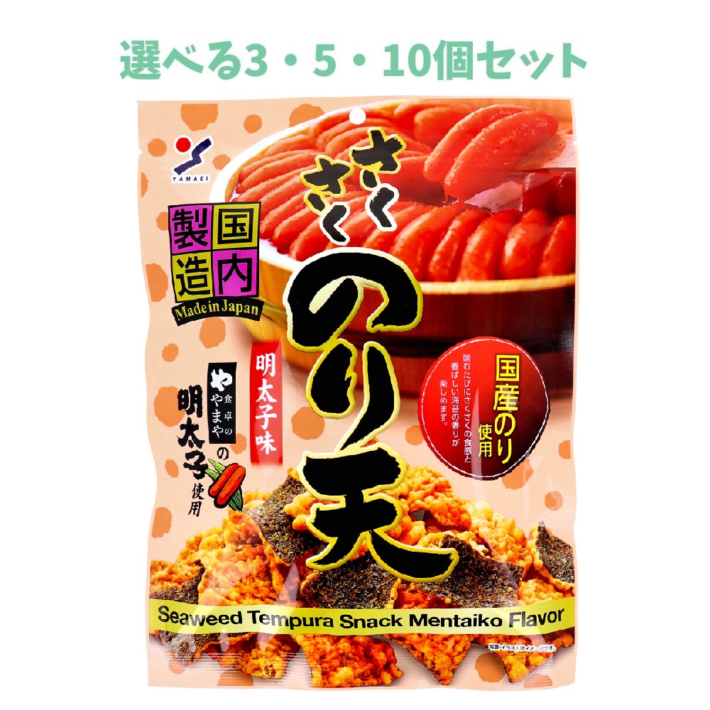 椰子さん専用 compass1743064459.jpg