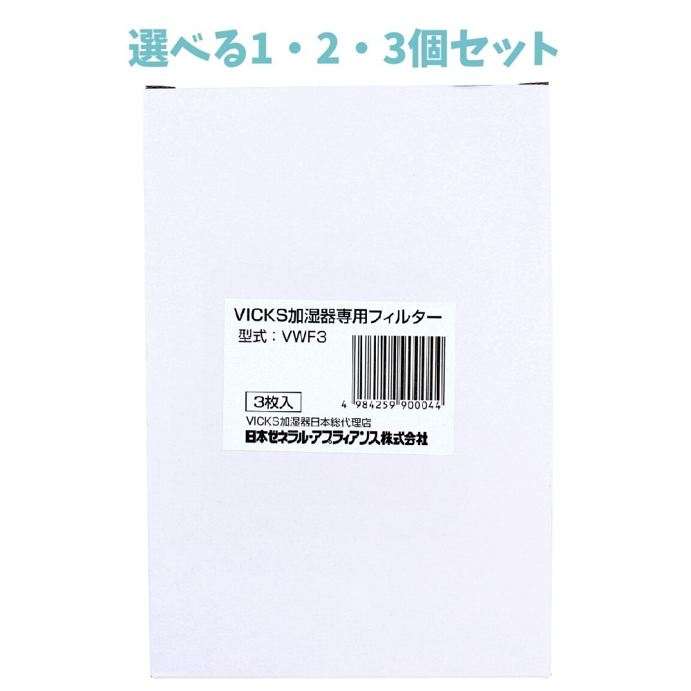 推し活にも♪ 判子寄せあわせ特集