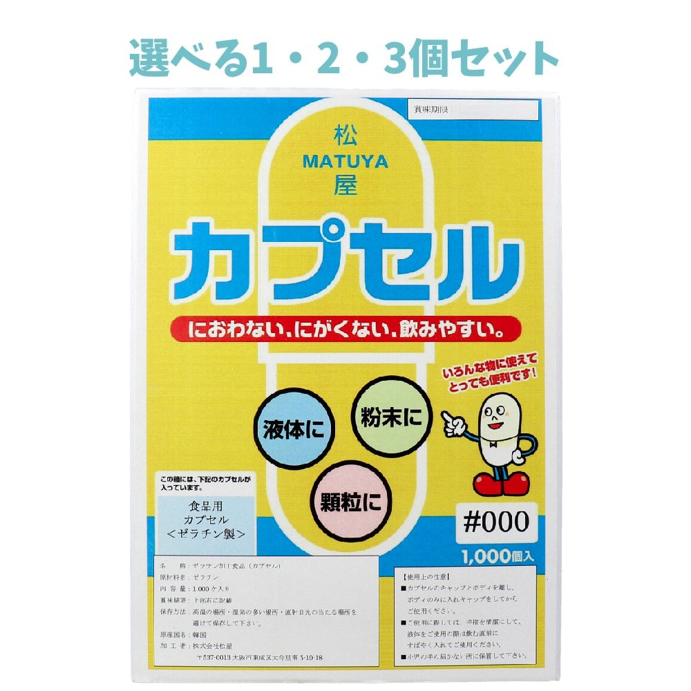 歯科せっ生士に選ばれる！ 一般受け歯刷子ブランド名5選