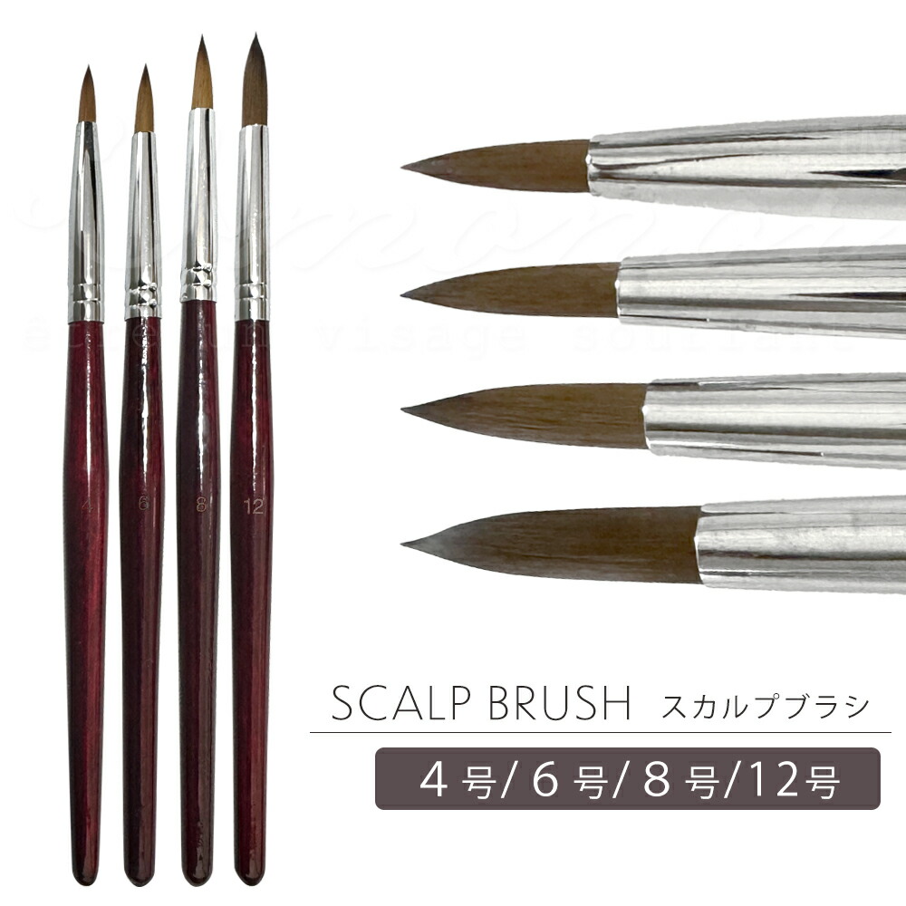 楽天市場】【ﾎﾟｲﾝﾄ10倍ｷｬﾝﾍﾟｰﾝ当店ﾊﾞﾅｰよりｴﾝﾄﾘｰ必須】ネイル 【高品質