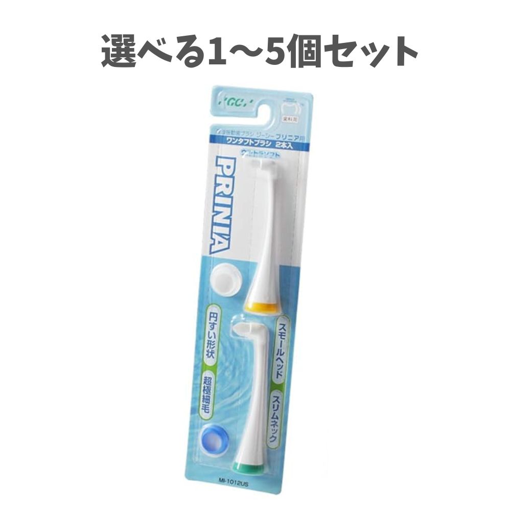 楽天市場】【2/25 24時間限定☆最大1,500円OFFクーポン】ジーシー