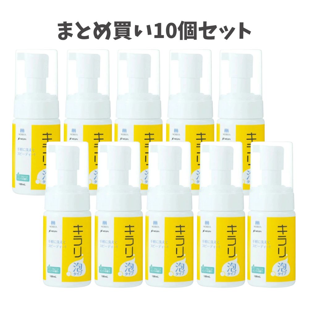 歯科せっ生士に選ばれる！ 一般受け歯刷子ブランド名5選