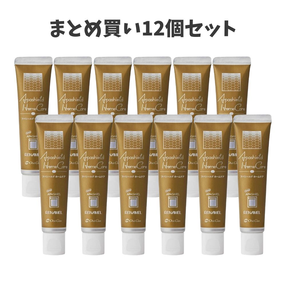 【まとめ買い12個セット】アパシールド ホームケア 50g 知覚過敏 歯がしみるのを防ぐ オーラルケア むし歯予防の セルフデンタルケア|歯科と日用雑貨 オフィスKanna