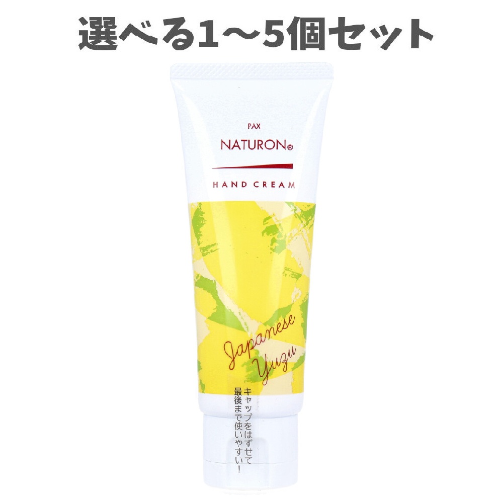 【専用/完売！】ヤクルト ポッシュママ ハンドクリーム&ジェル ヤクルトのポッシュママ 薬用ハンドジェル1本・薬用ハンド