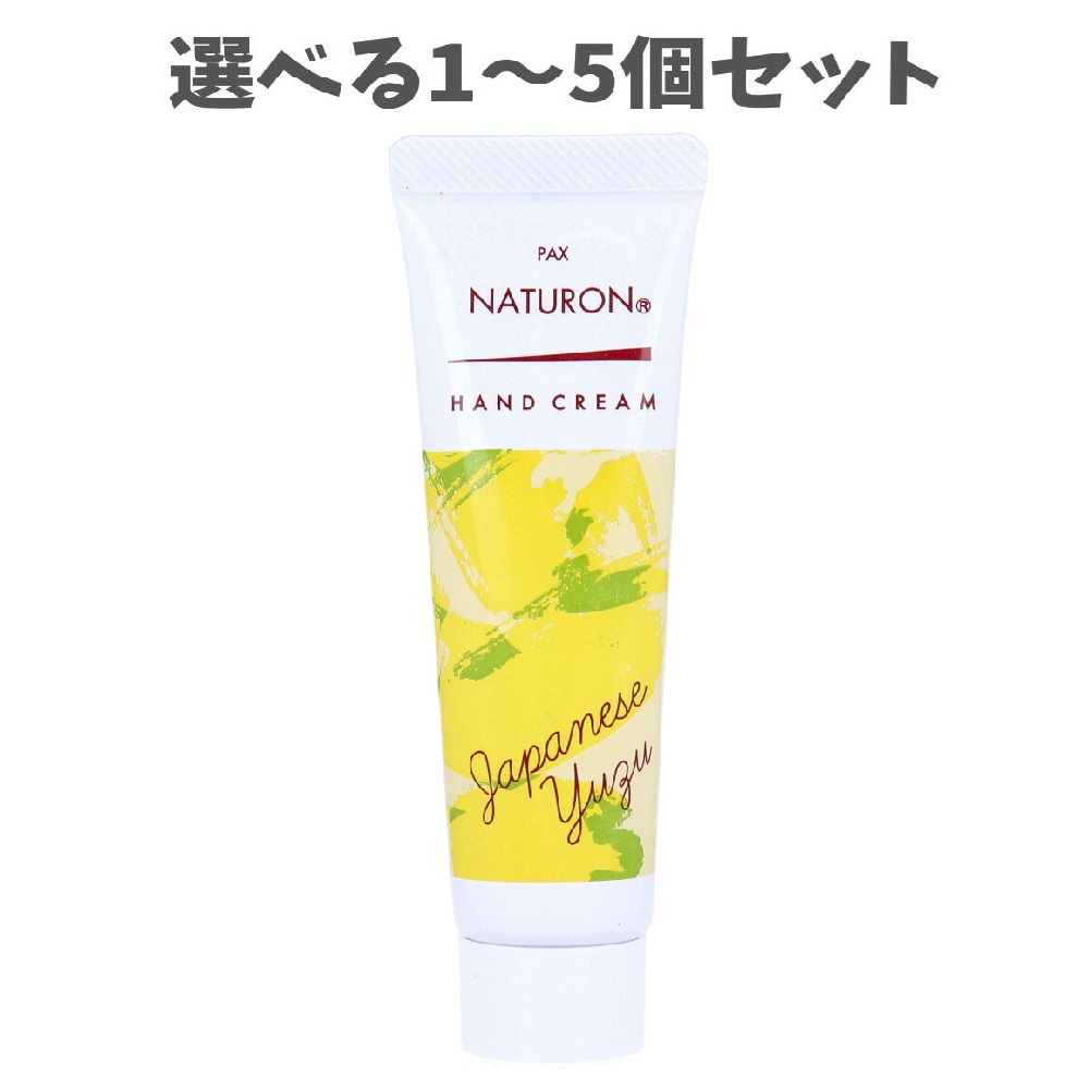 楽天市場】【BLACK FRIDAY☆クーポン配布&ポイント2倍】ヤクルト