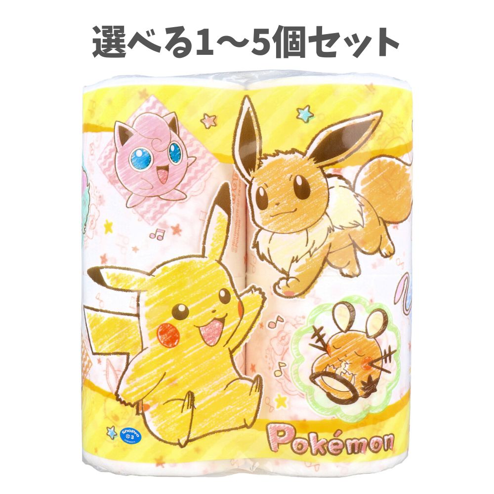 楽天市場】ポケモン トイレットペーパー(4ロール*20袋セット) : 楽天24