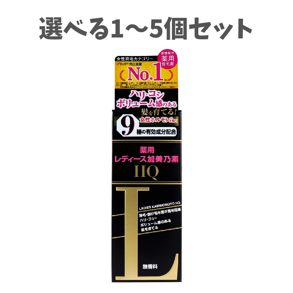 推し活にも♪ 消印寄せ合わせ特集