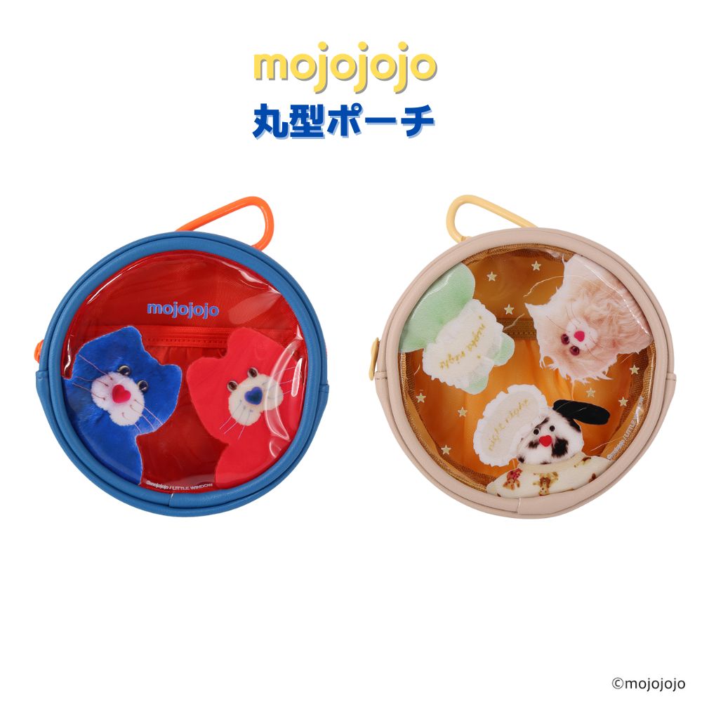 楽天市場】【数量限定】mojojojo 丸型ポーチ Besties (IP909089) GOOD