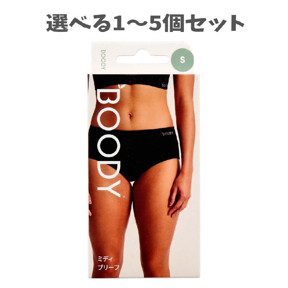 推し活にも♪ 消印寄せ合わせ特集