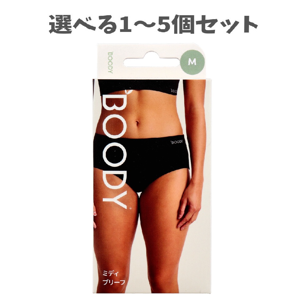 推し活にも♪ 消印寄せ合わせ特集