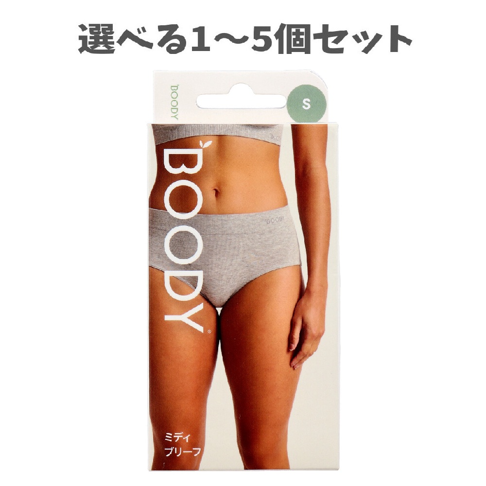 推し活にも♪ 消印寄せ合わせ特集