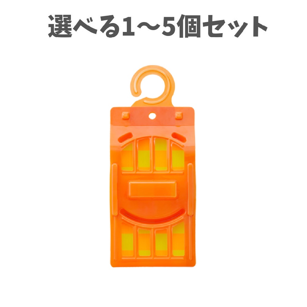 【選べる1～5個セット】業務用フライキャッチャーオレンジZ 10セット コバエとハエ 粘着トラップ 捕獲器 飲食店の厨房 ゴミ箱まわり｜歯科と日用雑貨　オフィスKanna