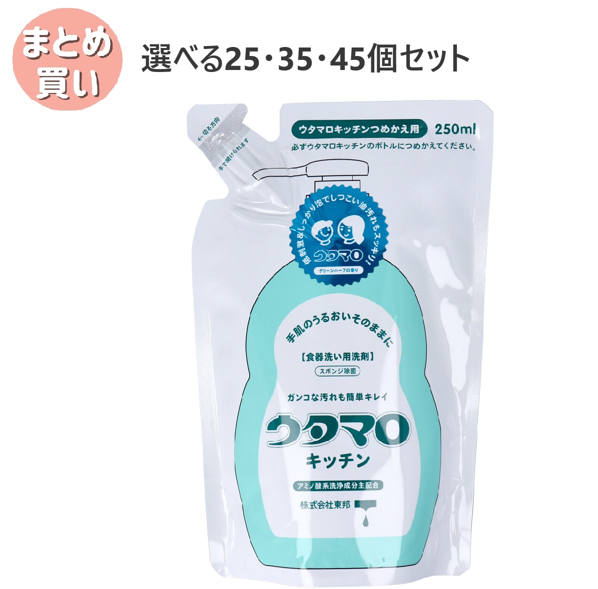 推し活にも♪ 判子寄せあわせ特集