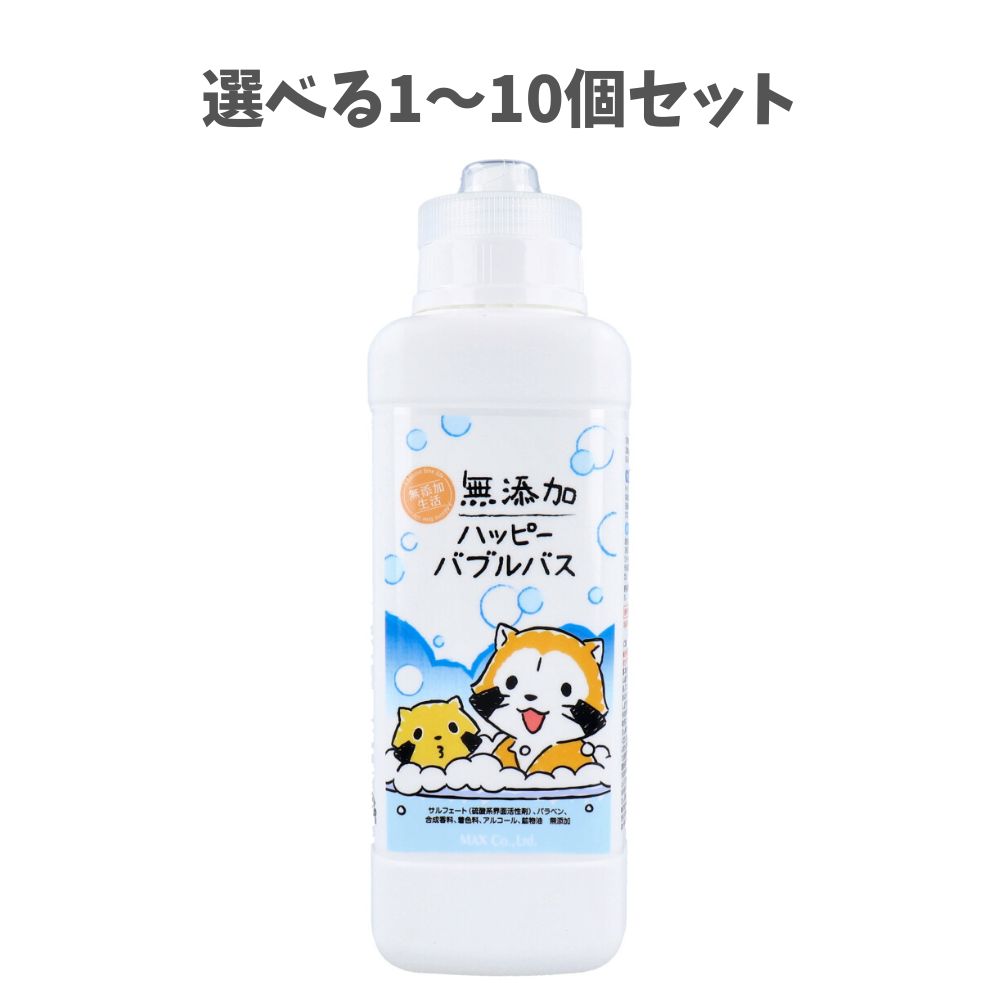 楽天市場】【超ポイント祭！最大5倍！100円クーポン！】モデーア