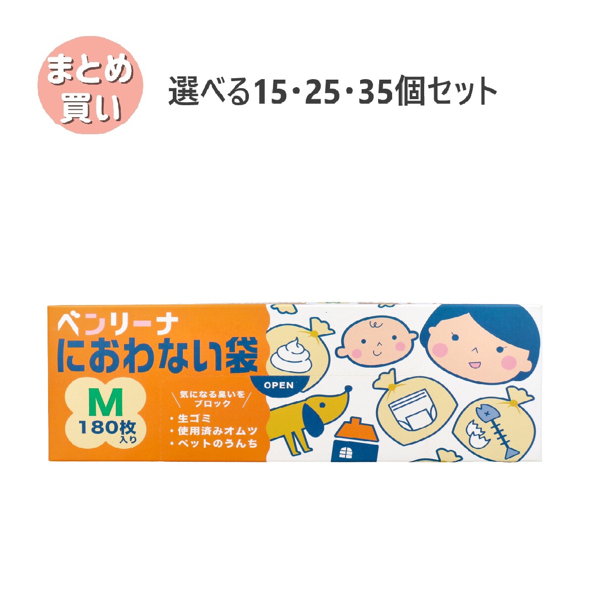 歯科せっ生士に選ばれる！ 一般受け歯刷子ブランド名5選