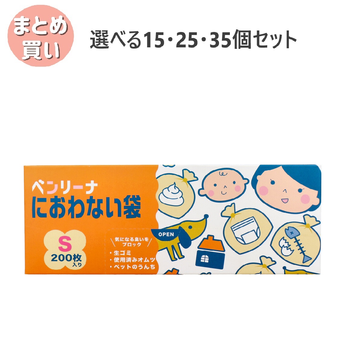 歯科せっ生士に選ばれる！ 一般受け歯刷子ブランド名5選