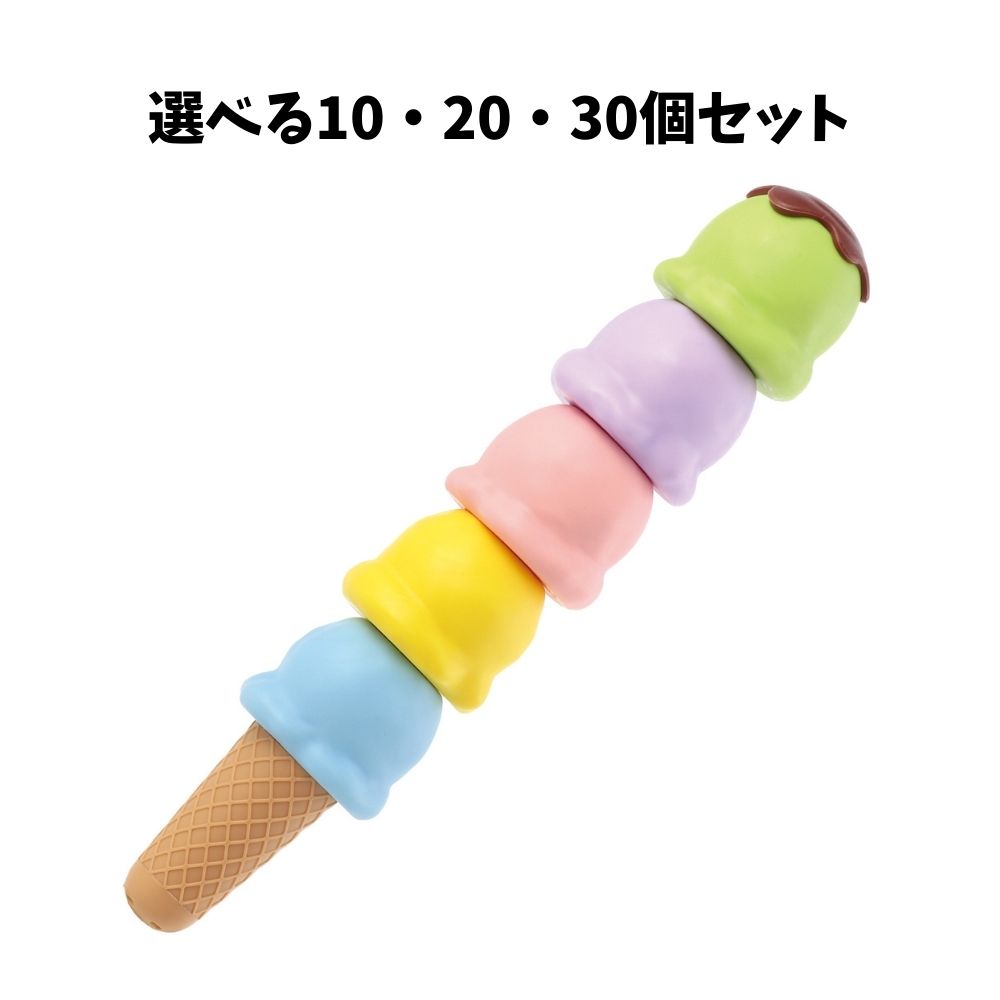 推し活にも♪ 判子寄せあわせ特集