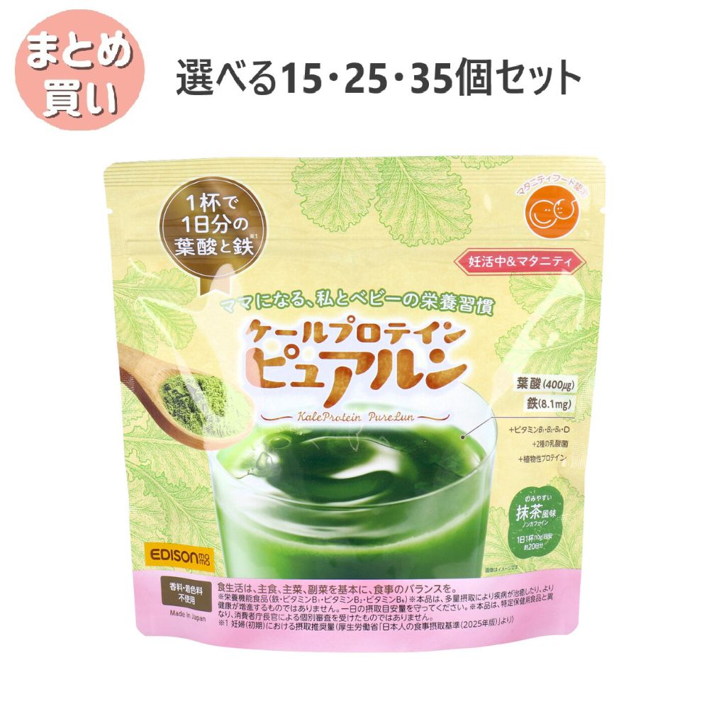 推し活にも♪ 消印寄せあわせ特集