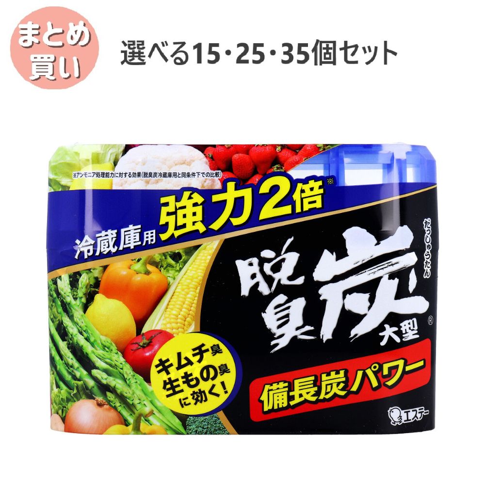 推し活にも♪ 消印寄せあわせ特集