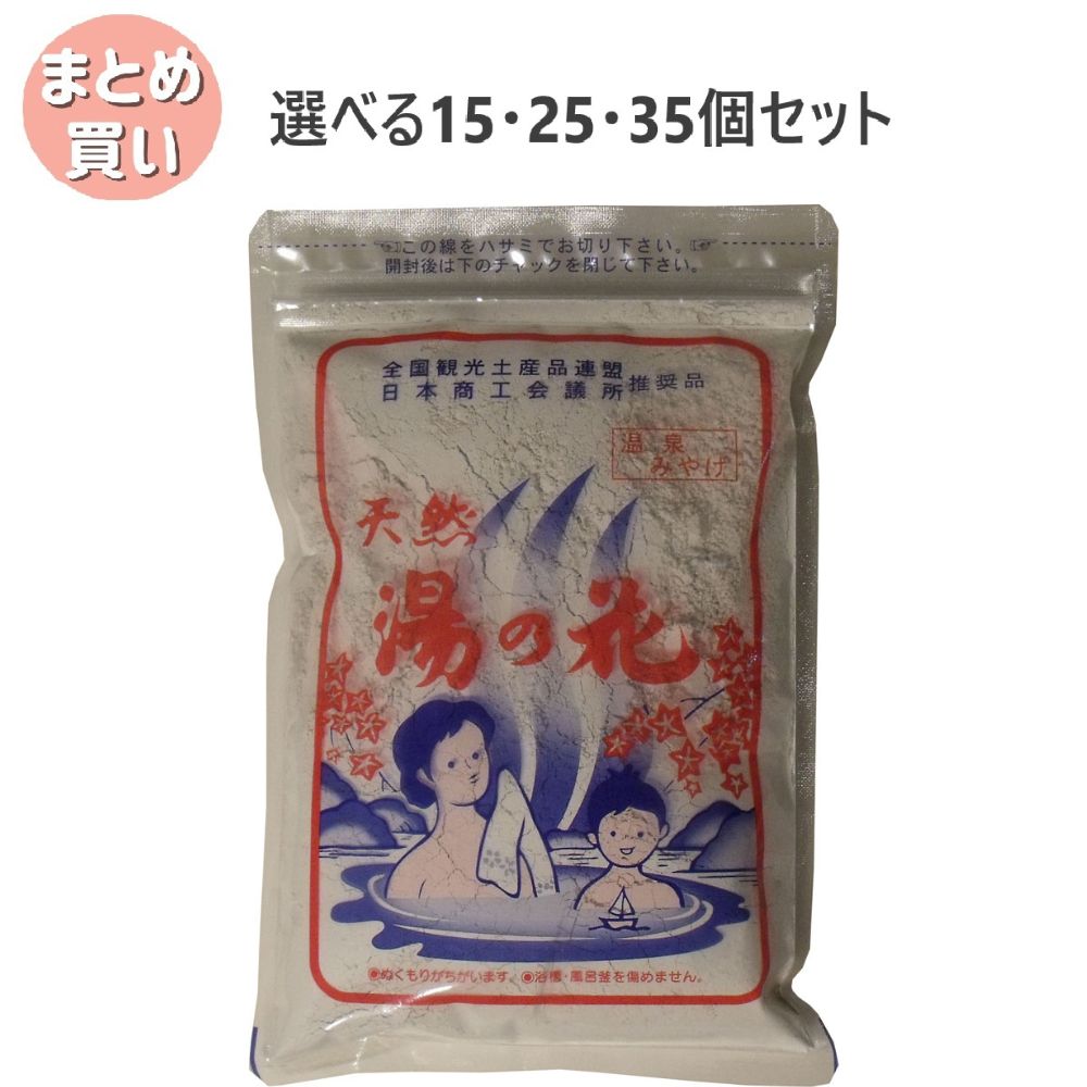 日毎夜毎頼もしいに！部分義歯・マウスピースケア特集 入浴剤-バス用品-日用品雑貨・文房具・手芸