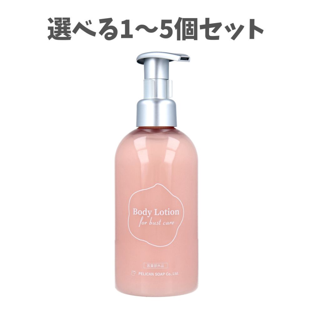 推し活にも♪ 消印寄せ合わせ特集