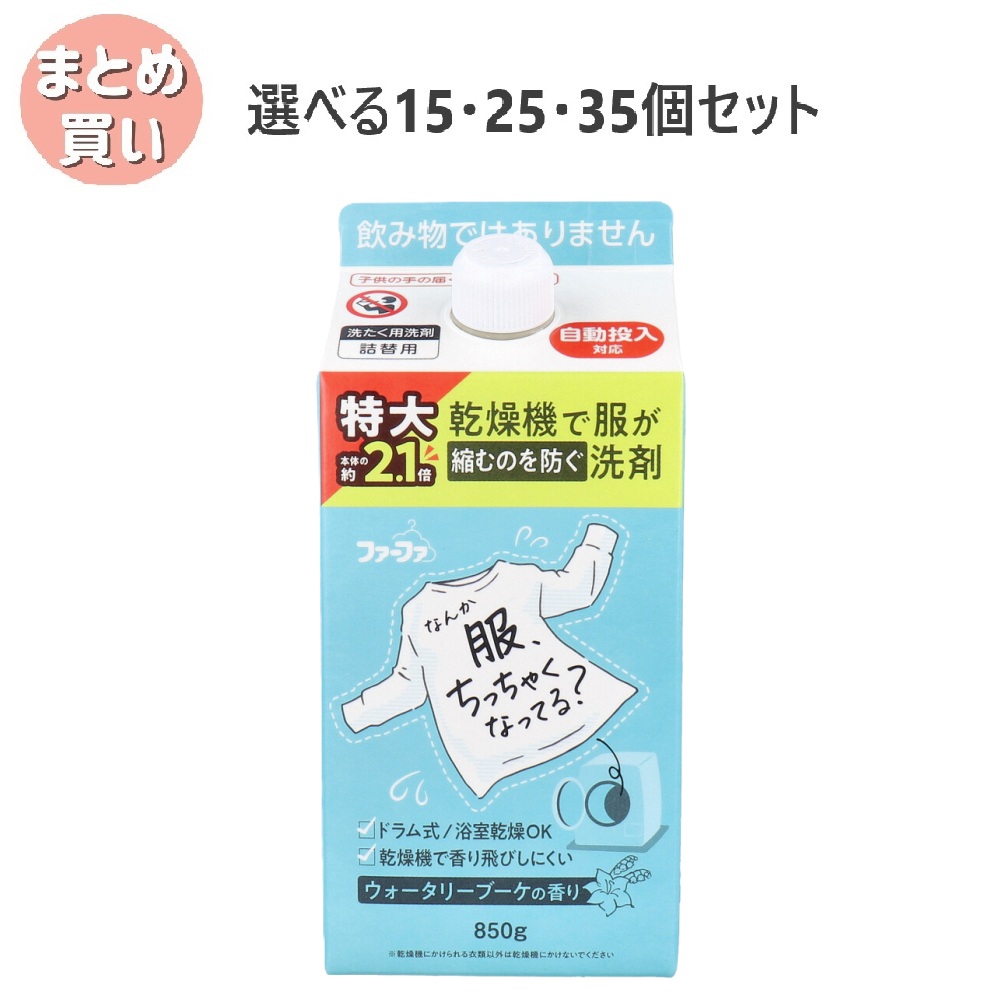 歯科健康方士に選ばれる！ 一般受け歯刷子ブランド名5選