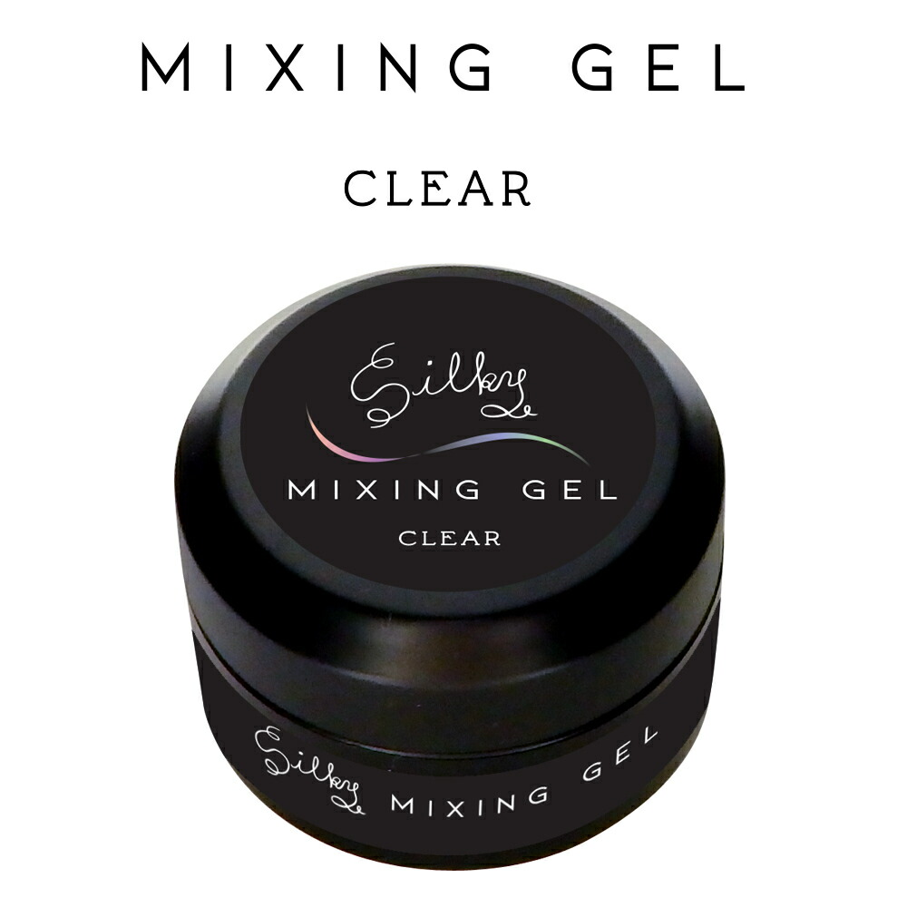 laau nail mixing clear ミキシングクリア 50g トリネ mixing clear_gel | laau nail store