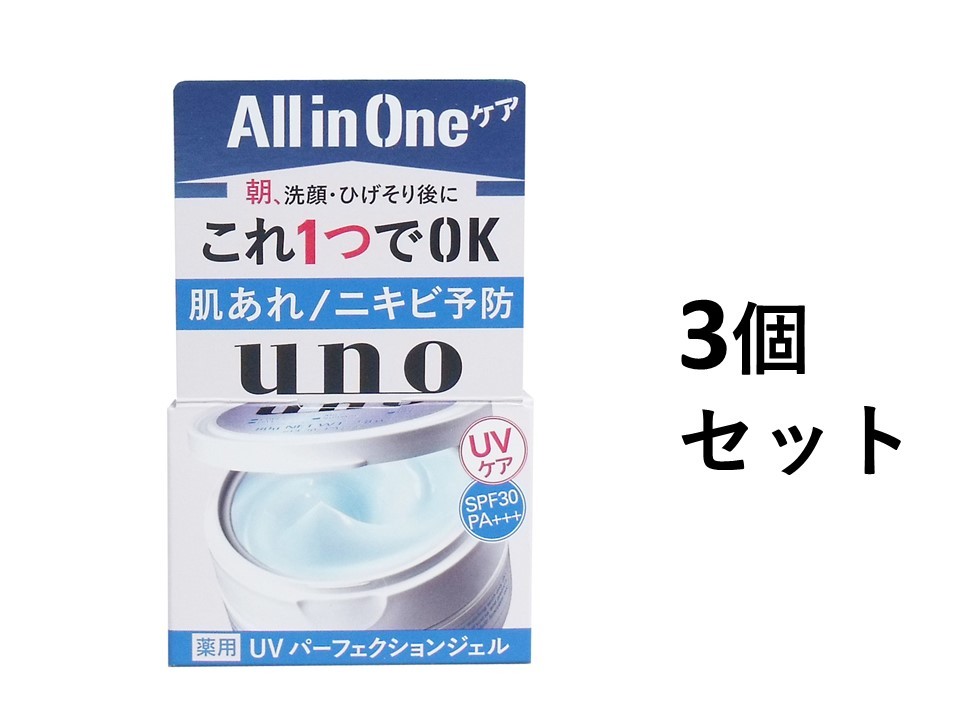 楽天市場】UNO(ウーノ) 薬用 アクネケア パーフェクションジェル 90g