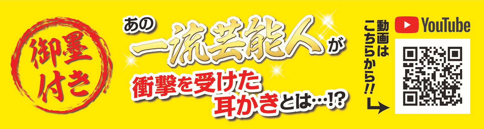 楽天市場 痛くない 新感覚耳かき ブルー みみごこち 耳掃除 みみそうじ 耳垢 耳のケア 耳 耳ケア 柔らか素材 新感覚 乾燥 湿った耳 アカ ペン型 水洗い 洗って繰り返し使える 青 オフィスkanna
