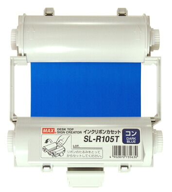 Creative Station SL-X110SLC BEPOP用ラミネーター Creative Station SL-X110SLC BEPOP用ラミネーター - メルカリ