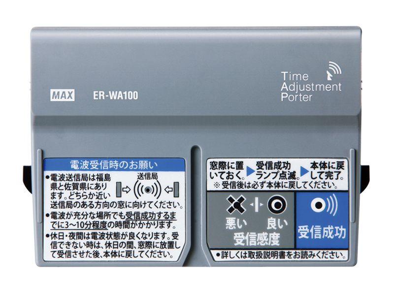 楽天市場】【8月4日20時〜11日1時59分までエントリーで2点購入P5倍・3