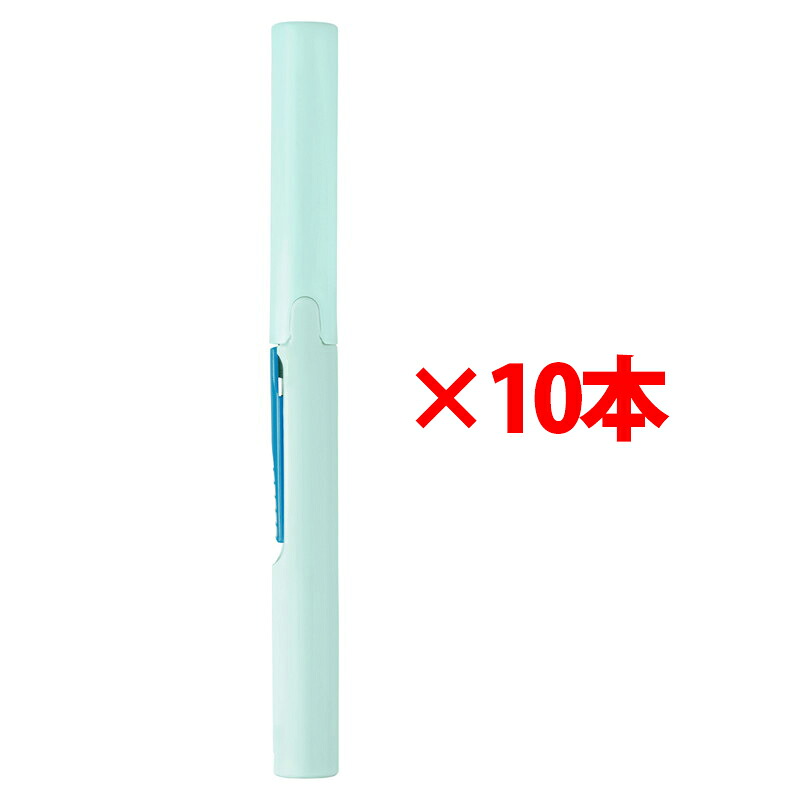 【4月4日20時-10日1時59分までエントリーで2点購入P5倍・3点以上でP10倍】プラス はさみ 携帯用 フィットカットカーブ ツイッギー フッ素コート ソフトブルー 10本 34-247 ×10