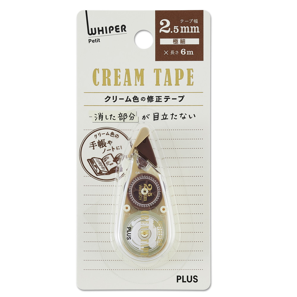 PLUS Whiper Petit Cream Correction Tape - 2.5mm