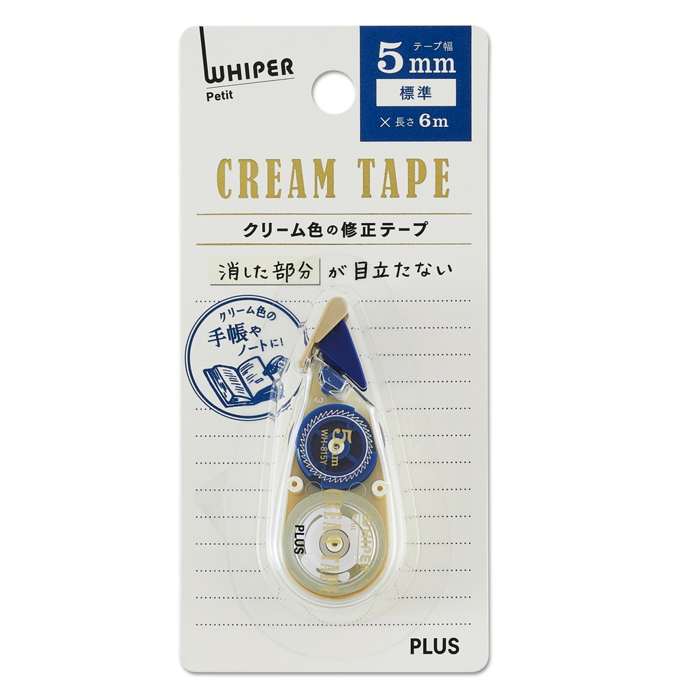 PLUS Whiper Petit Cream Correction Tape - 5mm