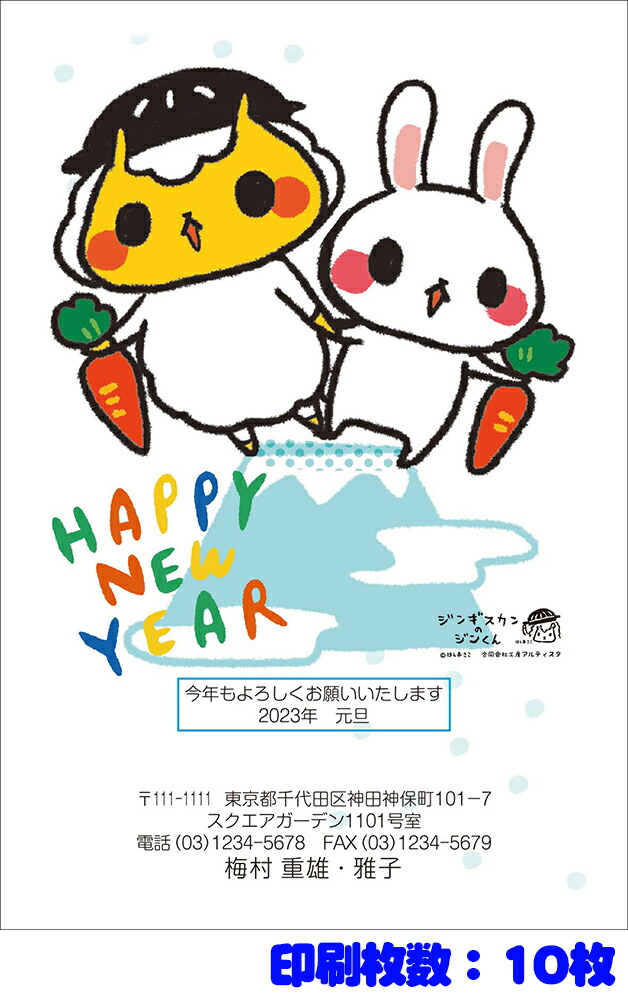 SALE／103%OFF】 単色タントおりがみ 25cm 20枚入 No.23 TA2523 5セット