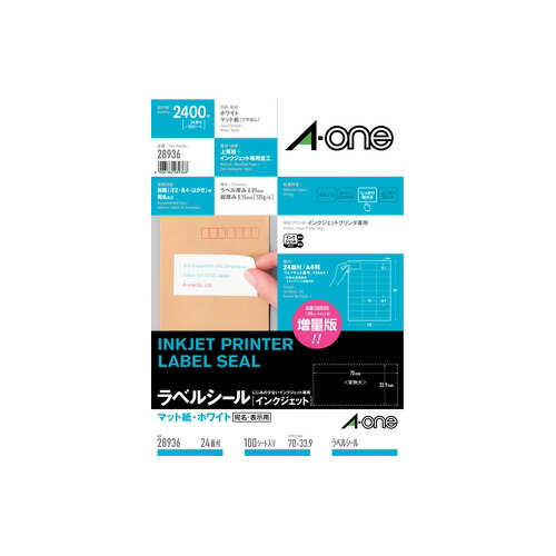 楽天市場】【最大2,000円オフCOUPON 1月1日-6日9時59分まで】今だけお