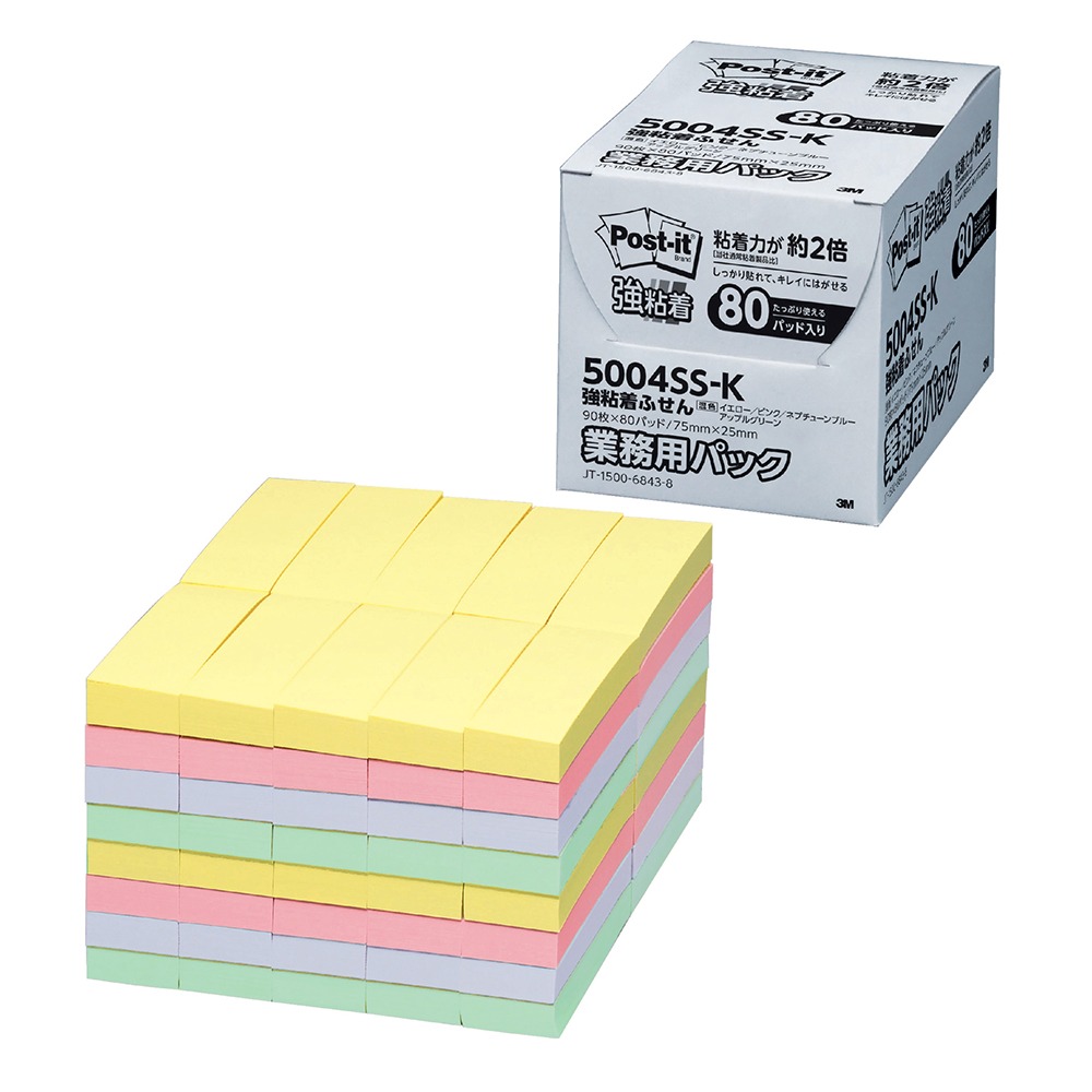 【クーポン3Days最大2,000円オフクーポン+ポイント2倍 5月1日-3日23時59分まで】ポスト・イット(R) 強粘着ふせん 業務用パック 5004SS-K 3Mジャパン
